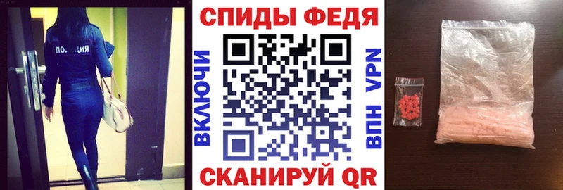 мега ссылка  Астрахань  АМФЕТАМИН Premium 