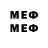 Галлюциногенные грибы Psilocybe merland johnson