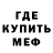 Метадон VHQ Jimmy Nthabalala