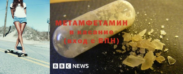 хмурый Беломорск