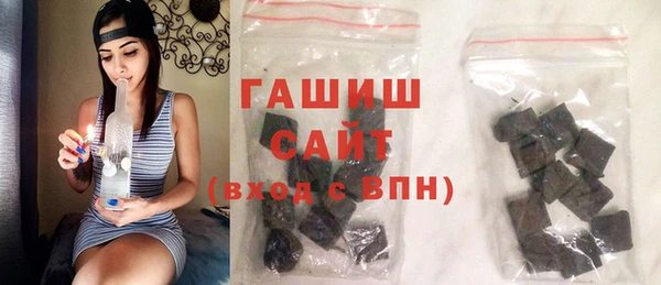 apvp Богданович