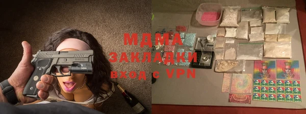 apvp Богданович