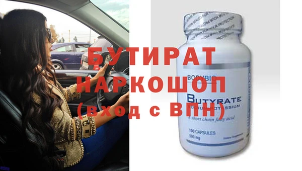 apvp Богданович