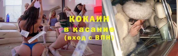 СК Белоозёрский
