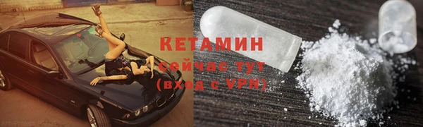 apvp Богданович