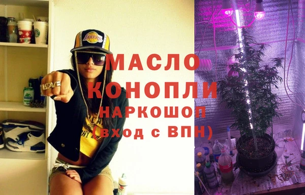 хмурый Беломорск