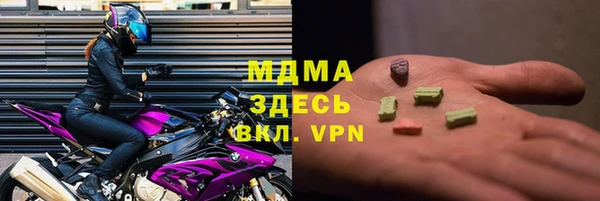 apvp Богданович