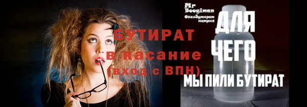 хмурый Беломорск