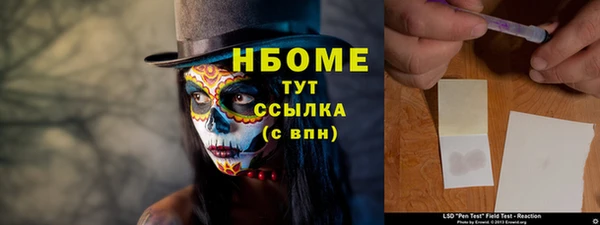 хмурый Беломорск