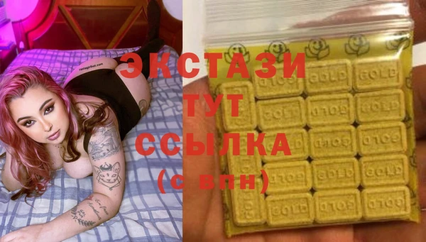 наркотики Богородицк