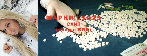 хмурый Беломорск