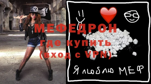 apvp Богданович