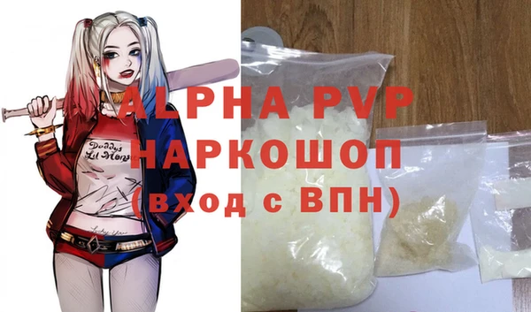 СК Белоозёрский