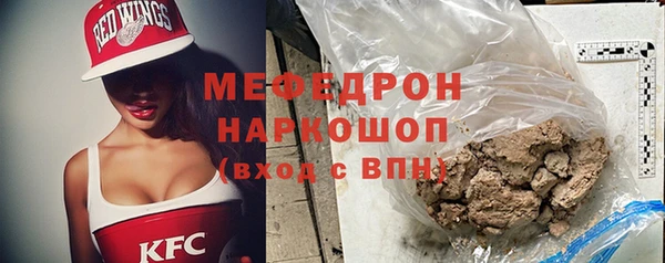 хмурый Беломорск