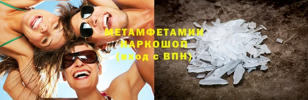 СК Белоозёрский