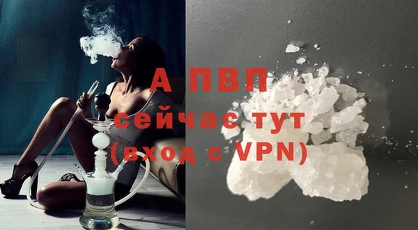 СК Белоозёрский
